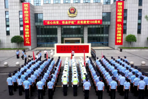 镀锌桥架案例分享-四川宜宾监管中心