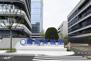 凤图镀锌桥架在农业浙江省实验室总部改造项目中的应用