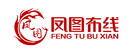 Fengtu China