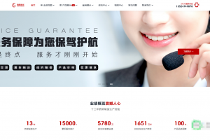 产业执行的标准，凤图电缆桥架品牌风向标