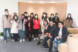 不负韶华，恭祝凤图布线开业大吉！