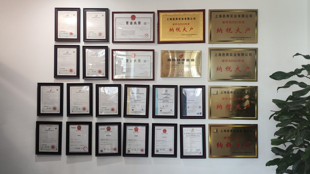 祝贺“凤图布线”连续六年荣获“纳税大户”荣誉称号